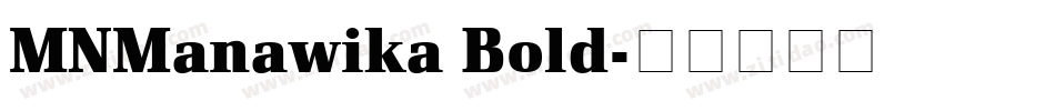 MNManawika Bold字体转换
